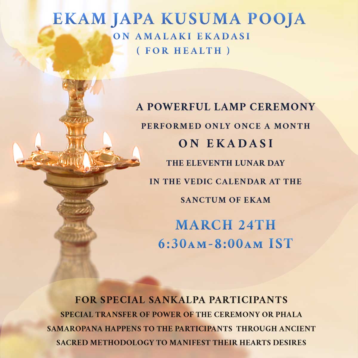 エーカム・エーカム・ジャパ・クスマ・プージャ