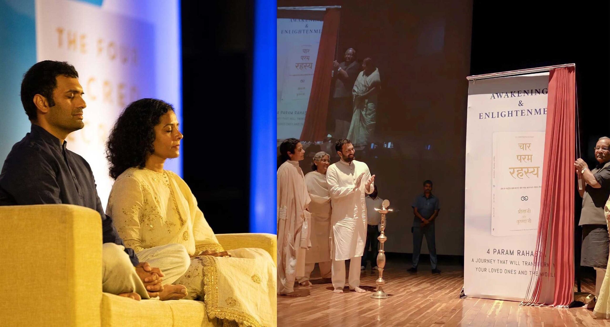 エーカムの掲載メディア一覧