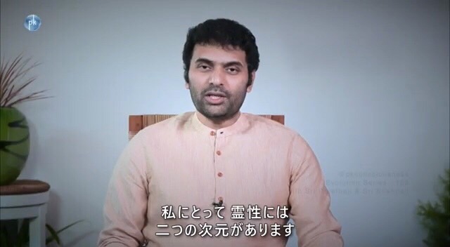 正しい決断と正しい行為に導くクリシュナジからのメッセージ
